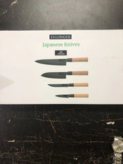 Zillinger Japanese 4-Piece Knife Set -Precision Crafted for Masterful Cooking